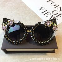 Großhandel Katzenaugenrahmen Eingelegte Diamantsonnenbrille Nihaojewelry sku image 11