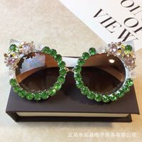 Wholesale Cat's Eye Frame Inlaid Diamond Sunglasses Nihaojewelry sku image 8