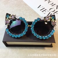 Wholesale Cat's Eye Frame Inlaid Diamond Sunglasses Nihaojewelry sku image 7