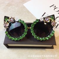 Wholesale Cat's Eye Frame Inlaid Diamond Sunglasses Nihaojewelry sku image 9