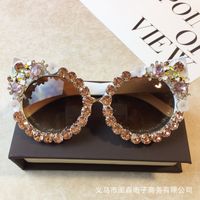 Wholesale Cat's Eye Frame Inlaid Diamond Sunglasses Nihaojewelry sku image 3