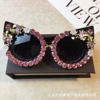 Großhandel Katzenaugenrahmen Eingelegte Diamantsonnenbrille Nihaojewelry sku image 4