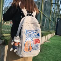 حقيبة مدرسية أنثى النسخة الكورية من مدرسة Harajuku Ulzzang الثانوية sku image 4
