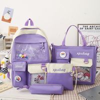 Wholesale Four-piece High-capacity Duck Doll Canvas Backpack Nihaojewelry sku image 1