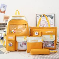 Wholesale Four-piece High-capacity Duck Doll Canvas Backpack Nihaojewelry sku image 6