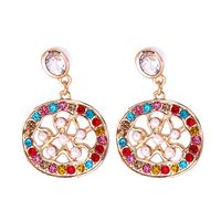 Wholesale Jewelry Fruit Inlaid Diamond Drop Earrings Nihaojewelry sku image 2