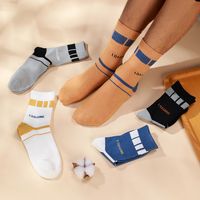 Creative Clear Letters Men's Sports Socks 5 Pairs Socks main image 2