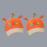 Nihaojewelry Cute Snail Color Matching Baseball Cap Wholesale main image 5
