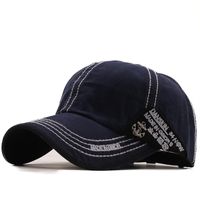 Nihaojewelry Fashion Embroidery Cotton Baseball Caps Wholesale main image 4