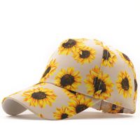 Nihaojewelry Mode Tournesol Impression Casquette De Baseball En Gros main image 1