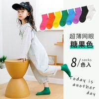 Wholesale Accessories Children's Candy Color Mesh Socks Nihaojewelry main image 3