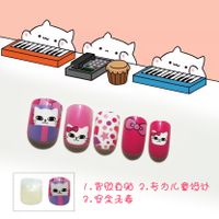 Wholesale Simple Cat Pattern Children's Nails Patches Nihaojewelry main image 6
