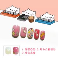 Wholesale Patchs D&#39;ongles Pour Enfants À Motif De Dinosaure De Dessin Animé Simple Nihaojewelry main image 6