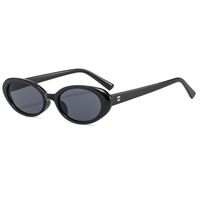 Nihaojewelry Wholesale Fashion Gradient Small Oval Sunglasses sku image 1