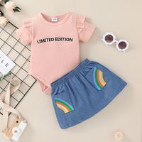 Wholesale Strip Letter Children's Romper Short Skirt Two-piece Suit Nihaojewelry main image 2