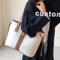 Nihaojewelry Wholesale Fashion Embossed Contrast Color Large-capacity Tote Bag main image 1