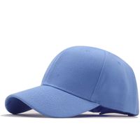 Casquette De Baseball Occasionnelle De Couleur Solide En Gros Nihaojewelry main image 6