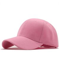 Casquette De Baseball Occasionnelle De Couleur Solide En Gros Nihaojewelry main image 4