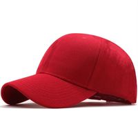 Casquette De Baseball Occasionnelle De Couleur Solide En Gros Nihaojewelry main image 3