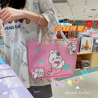 Wholesale Cute Little Bear Bunny Transparent Pvc Shoulder Messenger Bag Nihaojewelry sku image 2