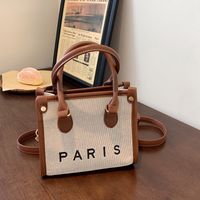 Nihaojewelry Wholesale Fashion Letter Paris Large Capacity Tote Bag sku image 2