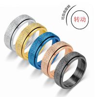 Wholesale Fashion Titanium Steel Frosted Rotated Couple Ring Nihaojewelry main image 1