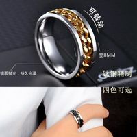 Fashion Rotatable Titanium Steel Metal Chain Ring Wholesale Nihaojewelry main image 3