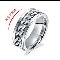 Fashion Rotatable Titanium Steel Metal Chain Ring Wholesale Nihaojewelry main image 6