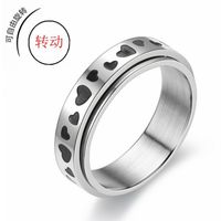 Wholesale Fashion New Heart-shaped Rotatable Titanium Steel Ring Nihaojewelry main image 2