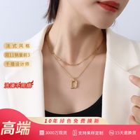Wholesale Jewelry Titanium Steel Geometric Square Double Layered Necklace Nihaojewelry sku image 4