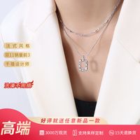 Wholesale Jewelry Titanium Steel Geometric Square Double Layered Necklace Nihaojewelry sku image 3