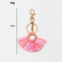 Wholesale Fashion Fan-shaped Keychain Pendant Nihaojewelry main image 5