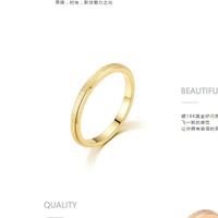 Wholesale Simple Titanium Steel Frosted Fine Ring Nihaojewelry sku image 10