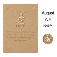 Wholesale Jewelry Birthstone Month Star Pendant Necklace Nihaojewelry sku image 8