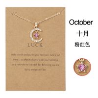 Wholesale Jewelry Birthstone Month Star Pendant Necklace Nihaojewelry sku image 10