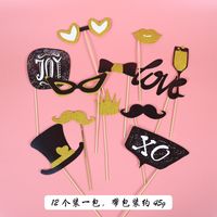 Wholesale Hand Held Mask Birthday Party Decoration Nihaojewelry main image 6