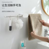 Wholesale Punch-free Toilet Wall-mounted Stainless Steel Foldable Towel Rack Nihaojewelry main image 5
