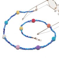 Wholesale Fashion Handmade Chain Contrast Color Beads Glasses Rope Nihaojewelry main image 1
