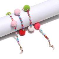 Wholesale Fashion Mixed Color Beads Fur Ball Glasses Chain Nihaojewelry main image 3