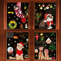 Wholesale Cartoon Christmas Pattern Window Wall Stickers Nihaojewelry main image 3