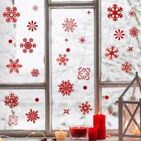 New Htjd2303 Snowflake Gold-sprinkling Christmas Glass Window Commercial Wall Decoration Electrostatic Wall Stickers main image 3