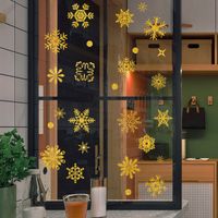 New Htjd2303 Snowflake Gold-sprinkling Christmas Glass Window Commercial Wall Decoration Electrostatic Wall Stickers main image 5