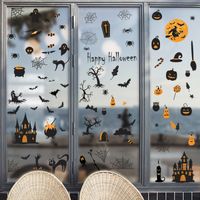 New Halloween007 Cartoon Cute Children's Halloween Party Atmosphere Glazing Plate Glass Decorative Wall Sticker main image 1