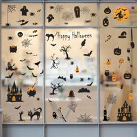 New Halloween007 Cartoon Cute Children's Halloween Party Atmosphere Glazing Plate Glass Decorative Wall Sticker main image 3