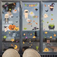 New Halloween001 Cartoon Cute Children Halloween Party Atmosphere Glazing Plate Glass Decorative Wall Sticker main image 6