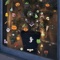 Wholesale Cartoon Halloween Pattern Wall Sticker Nihaojewelry main image 5