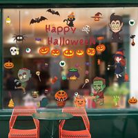 Wholesale Cartoon Pumpkin Villain Wall Sticker Nihaojewelry main image 2