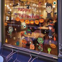 Wholesale Cartoon Pumpkin Villain Wall Sticker Nihaojewelry main image 4