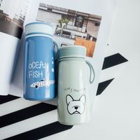 Simple Cartoon Simple Insulation Cup Internet Celebrity Ins Minalist Portable Water Cup Men And Women Student Trendy Portable Water Cup main image 4