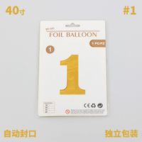 40-zoll-goldener Aluminiumfilm Digitaler Ballon Großhandel Nihaojewelry sku image 1